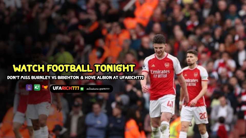 Watch football tonight